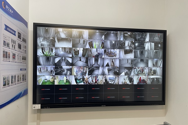 北京天津駐京辦事處?？低暟卜辣O(jiān)控安裝工程